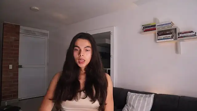 Snapshot of _Vahos_ chatting on November 3, 2025, 5:16 pm Vahos online show from November 3, 2025, 5:16 pm