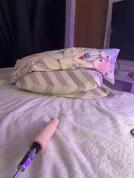 Remiliya online show from February 19, 2025, 5:38 pm