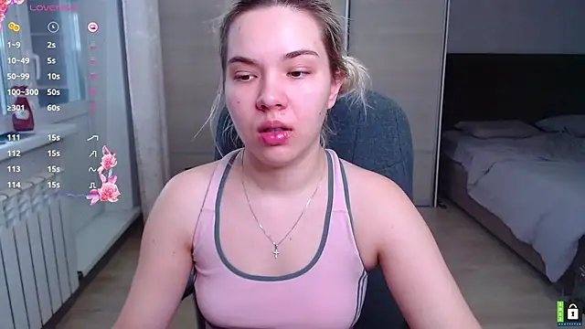 Lana  Nova online show from November 16, 2025, 5:34 am