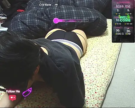 whoaretu online show from March 10, 2026, 3:54 am