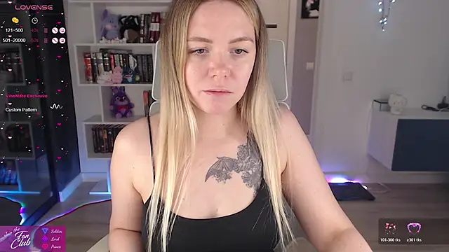 Emma Bryan online show from November 21, 2025, 6:18 pm