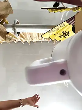 Snapshot of CristalRays chatting on January 5, 2026, 8:23 pm CristalRays online show from January 5, 2026, 8:23 pm