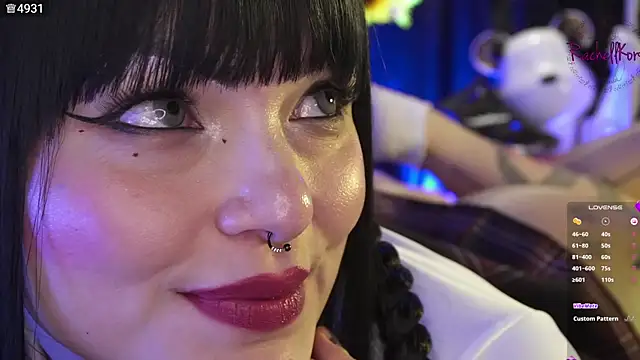 Rachellkors online show from September 10, 2025, 9:08 am