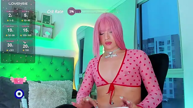 Snapshot of Angel_Peach chatting on February 26, 2025, 1:22 pm Angel Peach online show from February 26, 2025, 1:22 pm