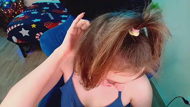 Snapshot of CranberryHot chatting on February 16, 2026, 8:29 pm CranberryHot online show from February 16, 2026, 8:29 pm