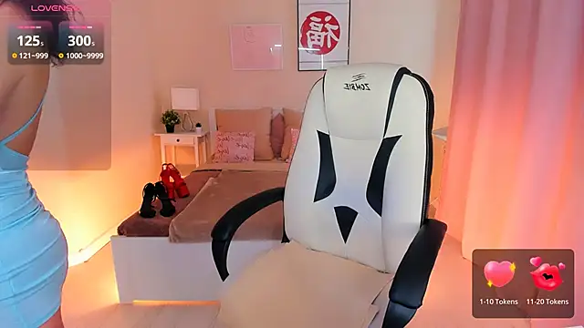 Snapshot of HelenaRegal chatting on October 5, 2025, 10:50 am HelenaRegal online show from October 5, 2025, 10:50 am