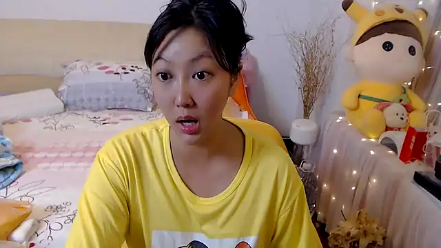 Snapshot of 328coco chatting on November 2, 2025, 4:12 pm 328coco online show from November 2, 2025, 4:12 pm