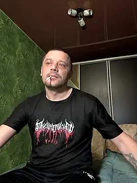 Snapshot of DanielOhCool chatting on November 29, 2025, 7:30 am DanielOhCool online show from November 29, 2025, 7:30 am