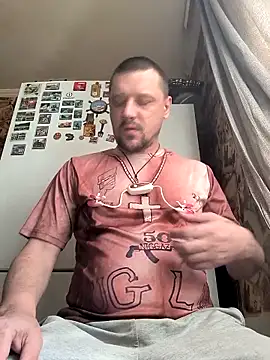 Snapshot of DanielOhCool chatting on March 8, 2025, 7:16 am DanielOhCool online show from March 8, 2025, 7:16 am