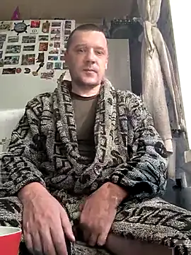 Snapshot of DanielOhCool chatting on October 19, 2025, 6:38 am DanielOhCool online show from October 19, 2025, 6:38 am