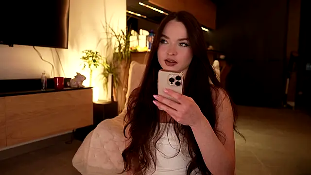 Snapshot of ibiddi chatting on November 14, 2025, 3:37 pm ibiddi online show from November 14, 2025, 3:37 pm