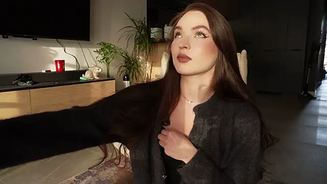 Snapshot of ibiddi chatting on November 27, 2025, 1:11 pm ibiddi online show from November 27, 2025, 1:11 pm