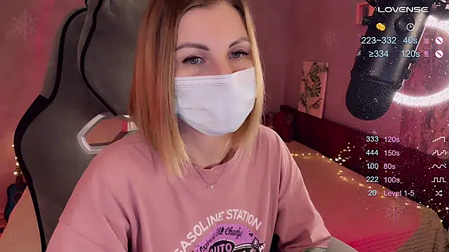 Your Sweet Lilu online show from February 17, 2025, 7:44 pm