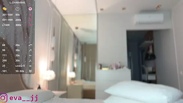 Snapshot of Eva_JJ chatting on November 12, 2025, 3:32 am Eva JJ online show from November 12, 2025, 3:32 am