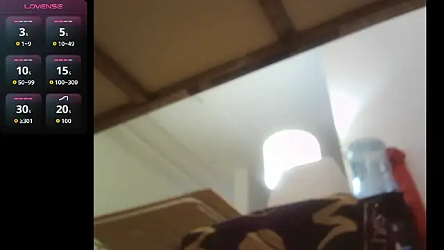 Snapshot of theSecretBallerino chatting on October 14, 2025, 6:08 pm theSecretBallerino online show from October 14, 2025, 6:08 pm