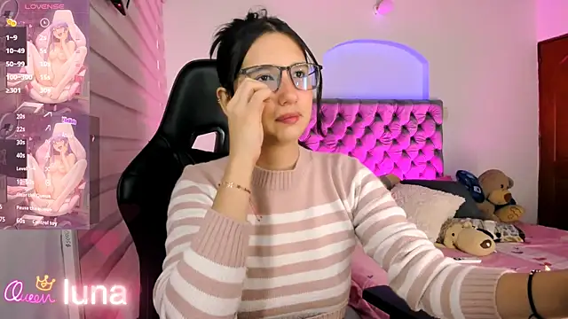 Snapshot of Luniverse chatting on February 25, 2026, 8:52 pm Luniverse online show from February 25, 2026, 8:52 pm