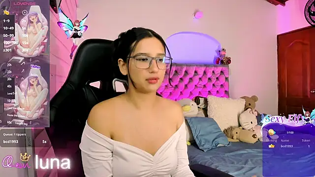 Snapshot of Luniverse chatting on February 3, 2026, 6:46 pm Luniverse online show from February 3, 2026, 6:46 pm