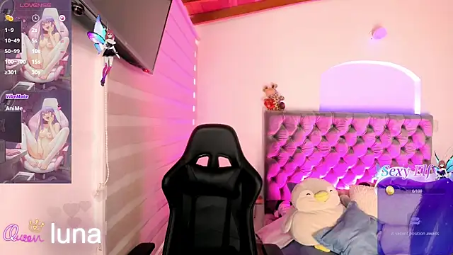 Snapshot of Luniverse chatting on February 6, 2026, 5:53 pm Luniverse online show from February 6, 2026, 5:53 pm