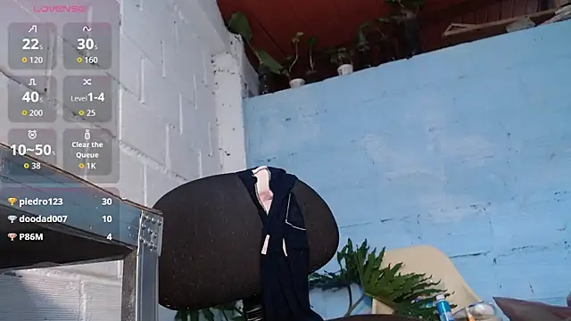 Snapshot of jasminne_ chatting on February 6, 2026, 4:25 pm jasminne online show from February 6, 2026, 4:25 pm