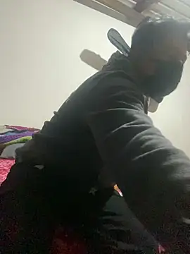 Snapshot of eamisay chatting on April 14, 2026, 4:50 am eamisay online show from April 14, 2026, 4:50 am