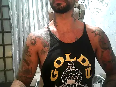 Snapshot of BarucRj chatting on April 5, 2026, 2:29 am BarucRj online show from April 5, 2026, 2:29 am