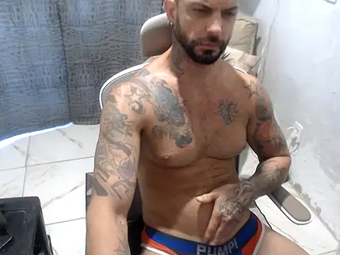 Snapshot of BarucRj chatting on January 10, 2026, 2:12 pm BarucRj online show from January 10, 2026, 2:12 pm