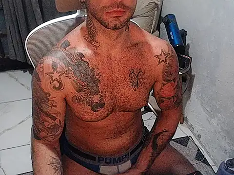 Snapshot of BarucRj chatting on March 15, 2026, 2:07 am BarucRj online show from March 15, 2026, 2:07 am