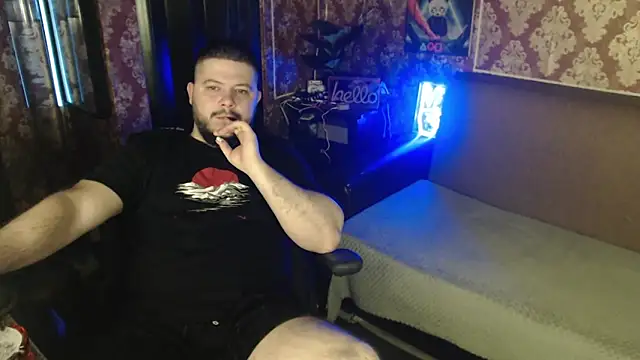 thor master online show from February 17, 2026, 5:05 am