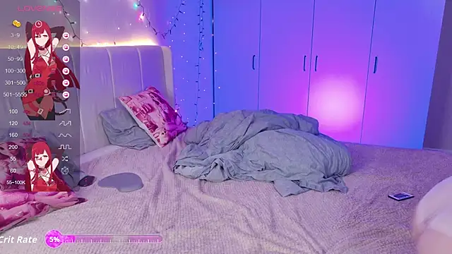 Snapshot of Evelyn_rabbit chatting on December 3, 2025, 3:55 pm Evelyn rabbit online show from December 3, 2025, 3:55 pm