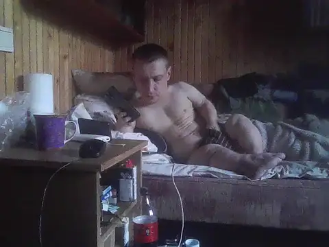 Asasas7777755 online show from February 28, 2026, 3:33 pm