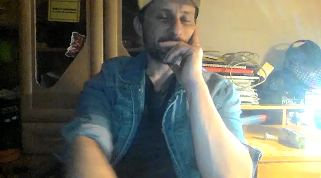 Snapshot of FireFox_Feel chatting on February 26, 2025, 5:10 pm FireFox Feel online show from February 26, 2025, 5:10 pm