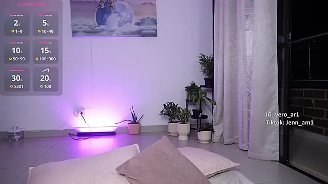 Veronica ar online show from December 15, 2025, 1:00 am