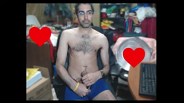 Gsmile1 online show from January 4, 2025, 4:32 pm