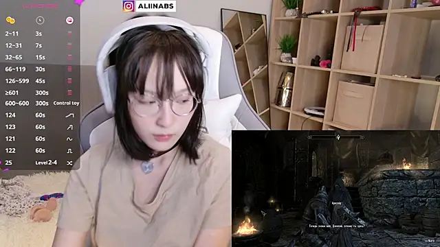 Snapshot of aliiiiiina chatting on February 12, 2025, 5:05 am aliiiiiina online show from February 12, 2025, 5:05 am