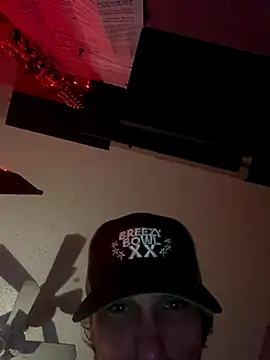 Snapshot of Jbizzle247 chatting on December 1, 2025, 8:04 am Jbizzle247 online show from December 1, 2025, 8:04 am