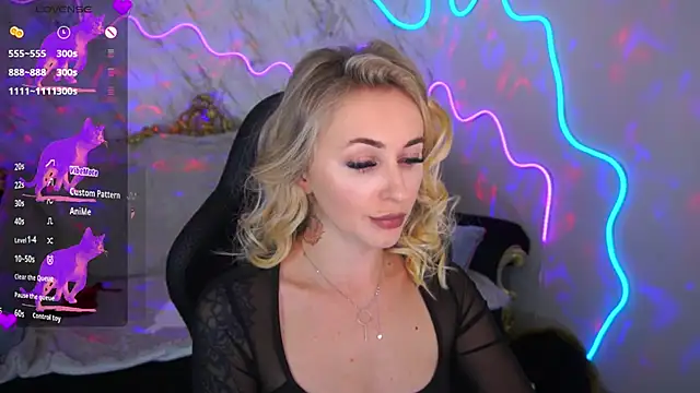 Snapshot of GraceCandy chatting on February 8, 2025, 10:19 pm GraceCandy online show from February 8, 2025, 10:19 pm