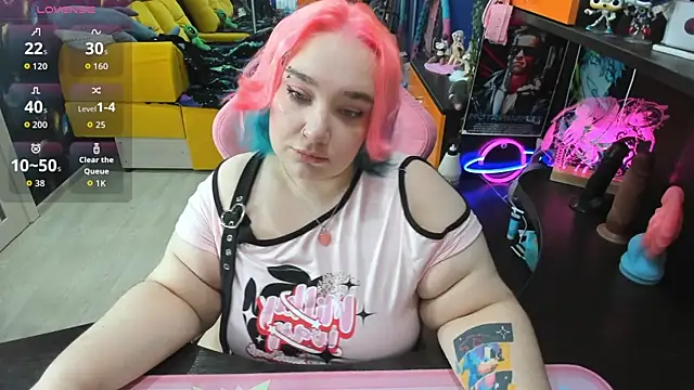 Snapshot of Softie_Sofy chatting on December 2, 2025, 1:17 am Softie Sofy online show from December 2, 2025, 1:17 am