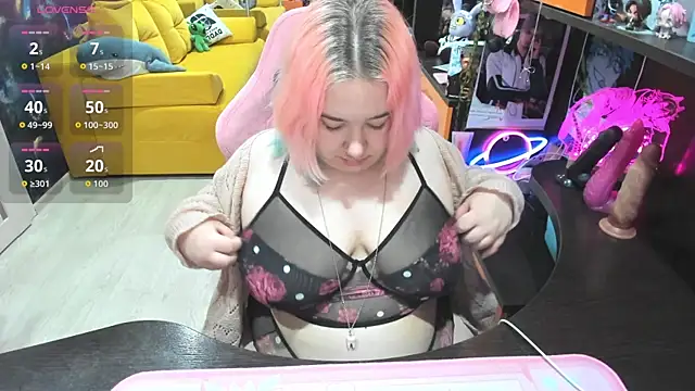 Softie Sofy online show from May 23, 2026, 3:16 am