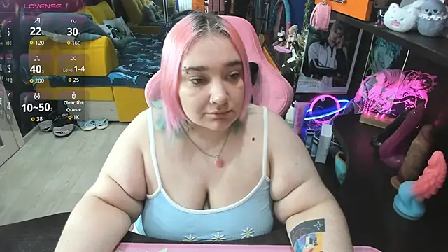 Softie Sofy online show from February 13, 2026, 2:33 am