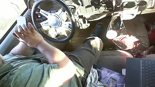 Snapshot of Billywax chatting on March 2, 2026, 3:41 pm Billywax online show from March 2, 2026, 3:41 pm