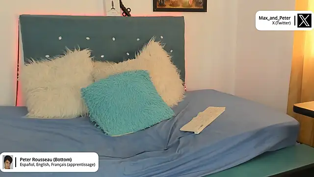 Max and Peter online show from March 6, 2025, 6:59 pm