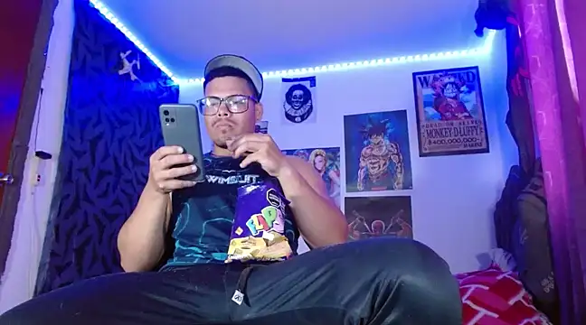 Danielsbigcum online show from January 8, 2025, 1:41 pm