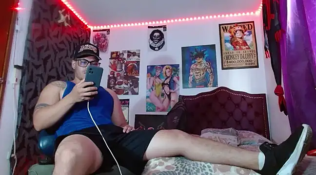 Danielsbigcum online show from December 3, 2024, 1:27 pm