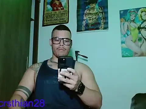 Snapshot of Danielsbigcum chatting on June 6, 2026, 1:22 am Danielsbigcum online show from June 6, 2026, 1:22 am