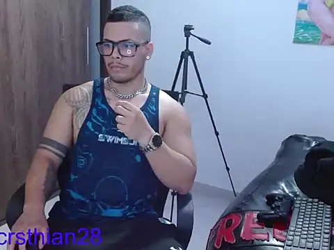 Snapshot of Danielsbigcum chatting on June 7, 2026, 8:30 am Danielsbigcum online show from June 7, 2026, 8:30 am