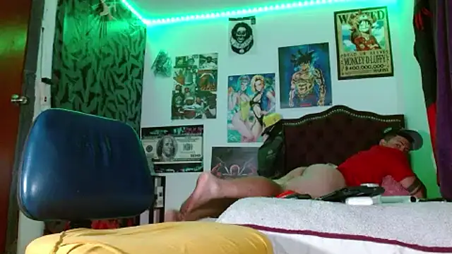 Danielsbigcum online show from December 26, 2024, 5:04 am