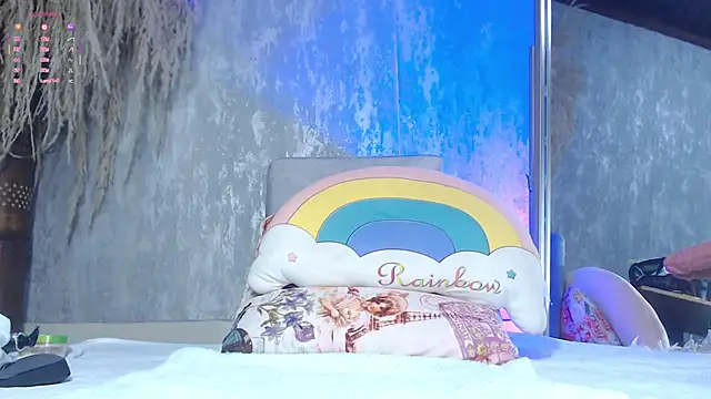 Snapshot of adara_le chatting on November 5, 2025, 12:08 pm adara le online show from November 5, 2025, 12:08 pm