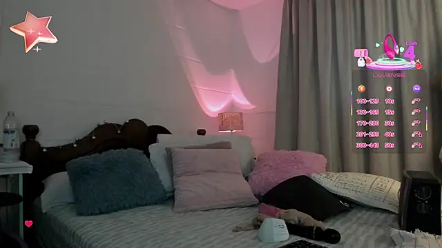 Snapshot of 1Sweetnina chatting on December 1, 2025, 7:26 pm 1Sweetnina online show from December 1, 2025, 7:26 pm