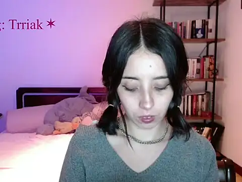 babyluna 8 8 online show from April 19, 2026, 12:44 am