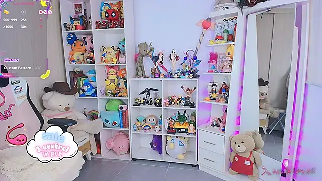 Snapshot of meda_kawaii_ chatting on November 24, 2025, 5:35 pm meda kawaii online show from November 24, 2025, 5:35 pm